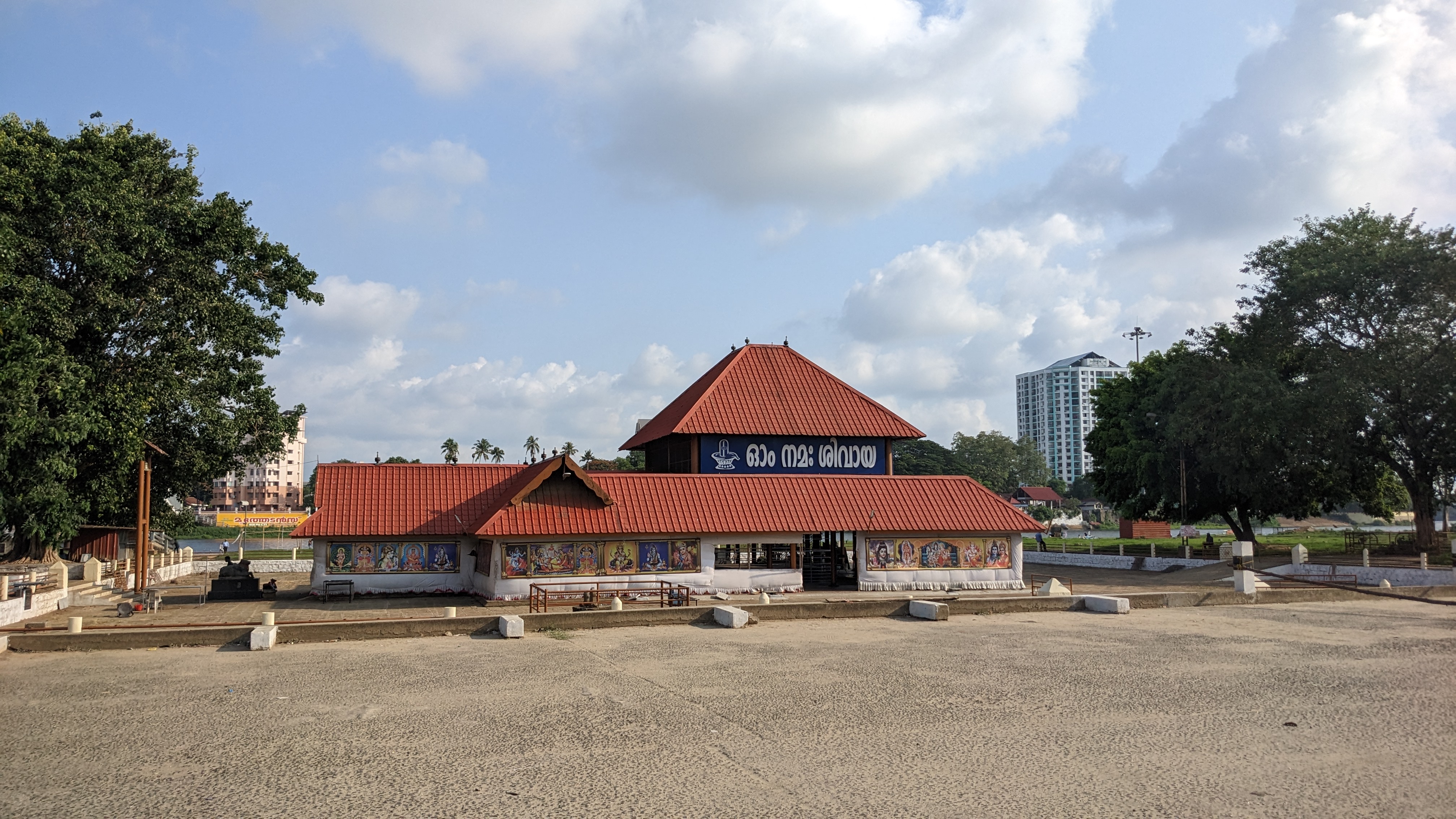 Aluva Mahadeva Temple